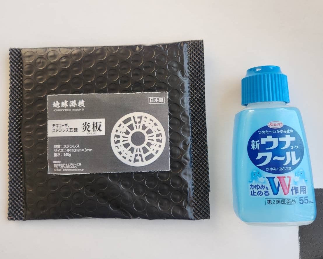 日本製 ミニ五徳 ステンレス製 アウトドア キャンプ バーナー 汎用ゴトク