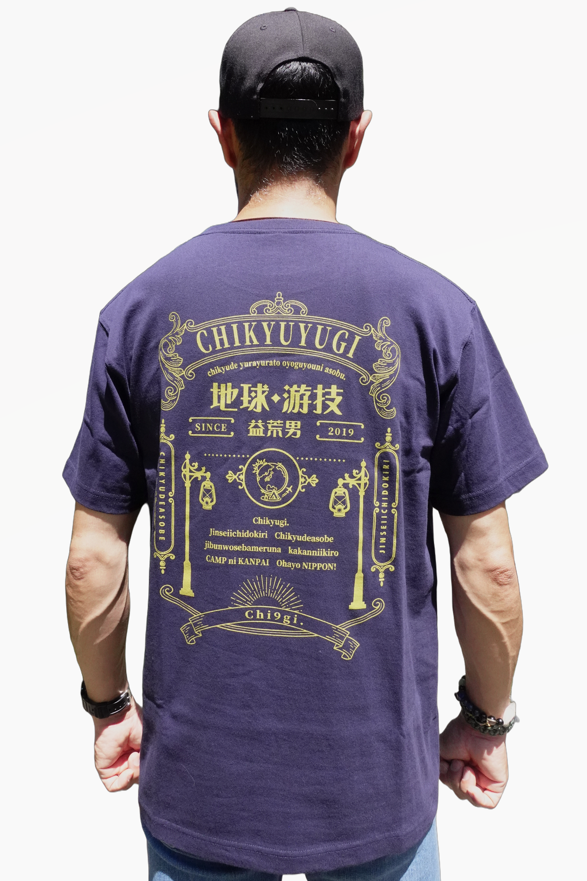 チキューギ.浪漫Tシャツ 7.1オンス 半袖 CGRT-7.1