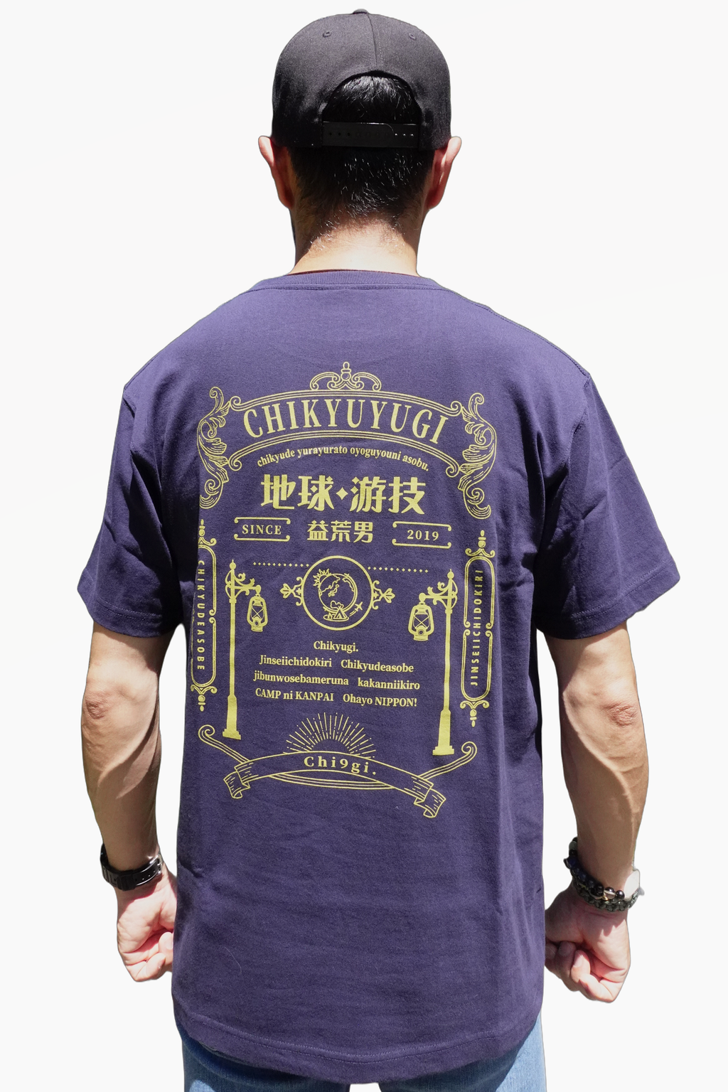 チー君　 チキューギ．浪漫Tシャツ 7.1オンス 半袖 CGRT-7.1 – 地球游技