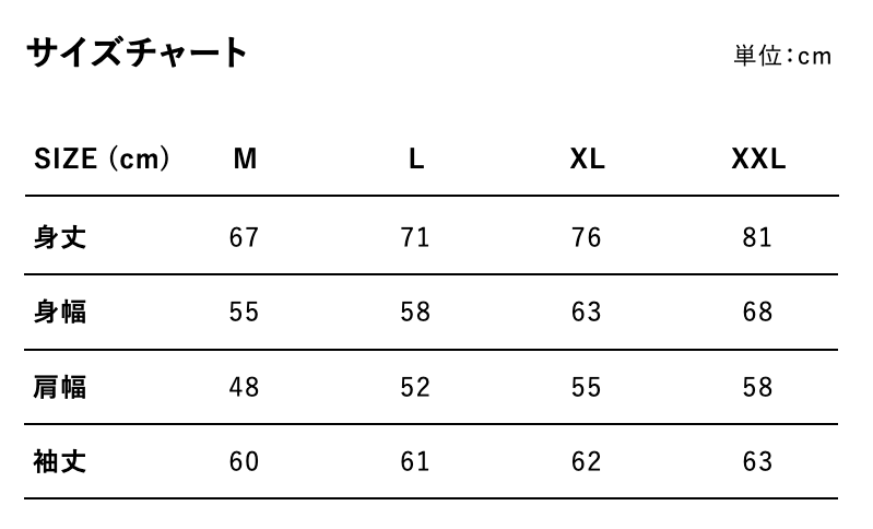 チキューギ パーカ(裏起毛)10.0オンス T/C スウェット プルオーバー