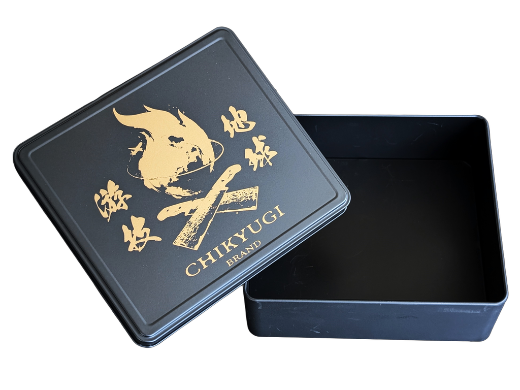 チキューギ．収納缶BOX『漢缶（KANKAN）』 高級ブラックシリコン加工