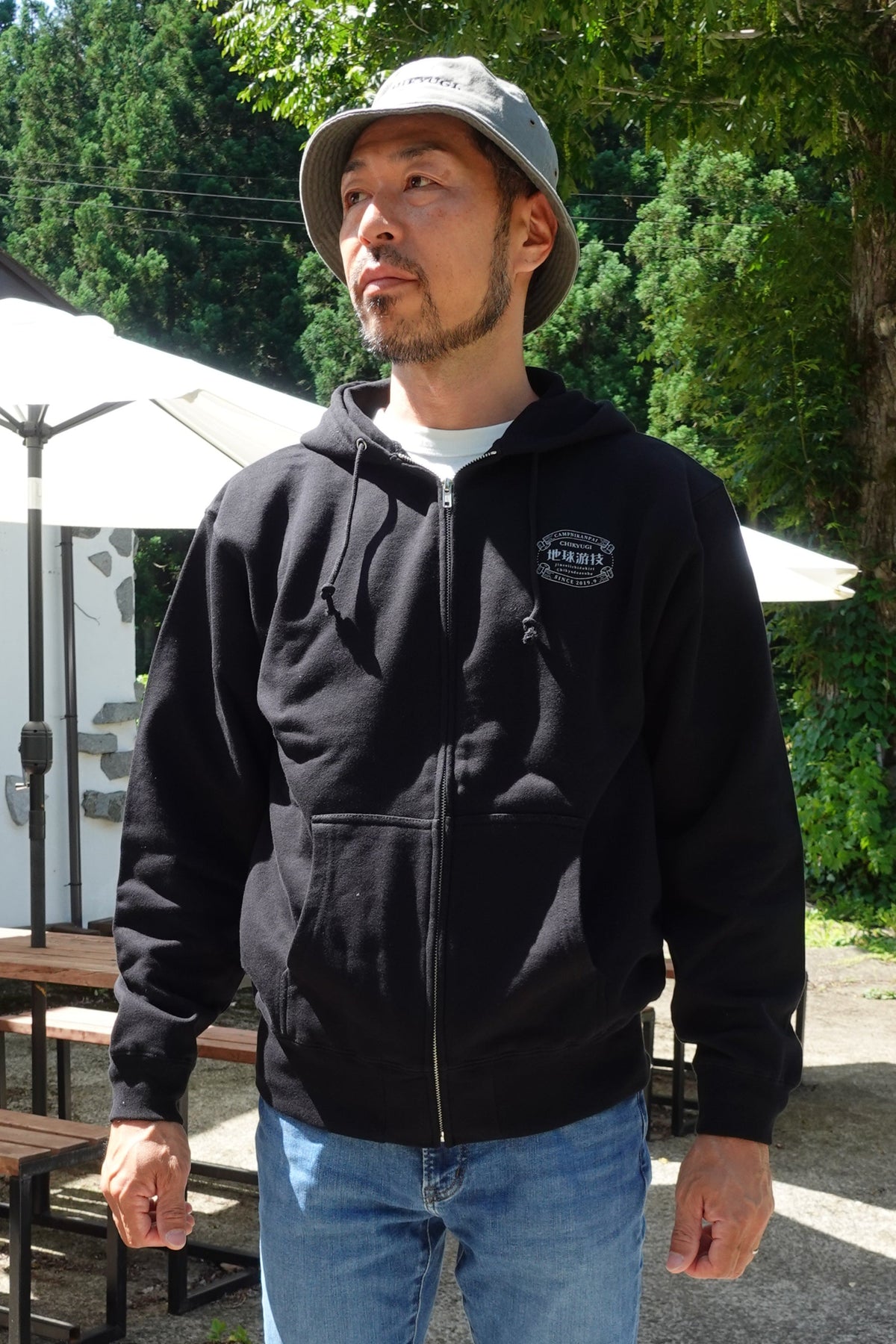 チキューギ.浪漫フルジップ パーカ 10.0オンス スウェット (裏パイル) CGRP-10.0