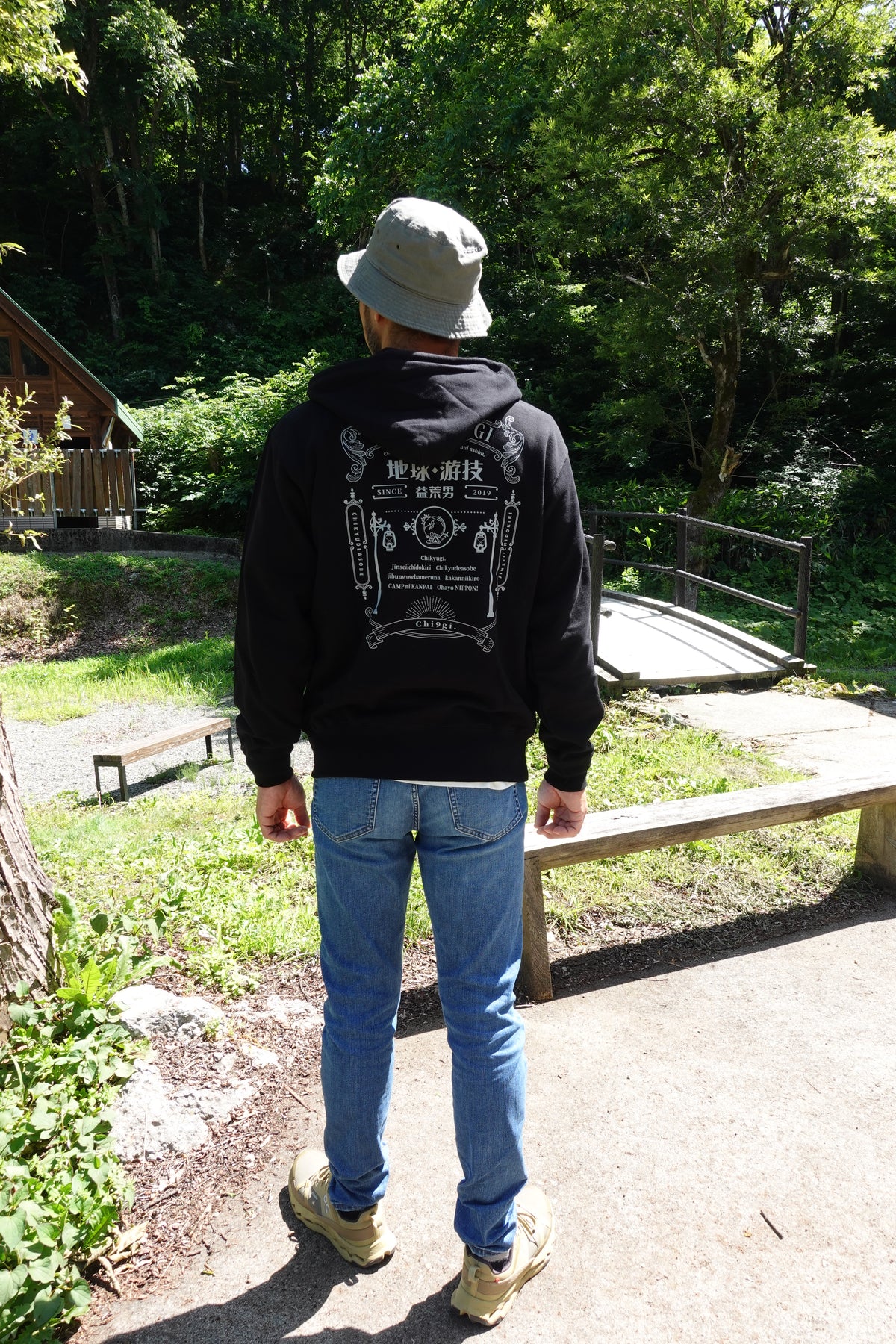 チキューギ.浪漫フルジップ パーカ 10.0オンス スウェット (裏パイル) CGRP-10.0