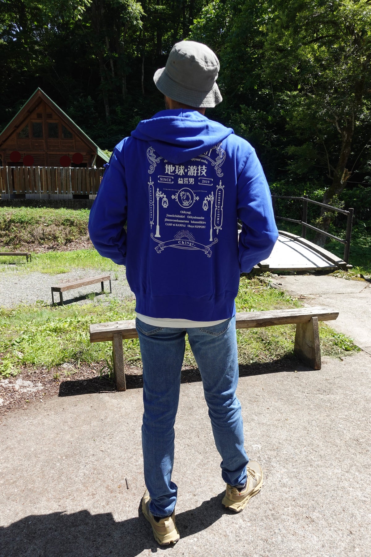 チキューギ.浪漫フルジップ パーカ 10.0オンス スウェット (裏パイル) CGRP-10.0