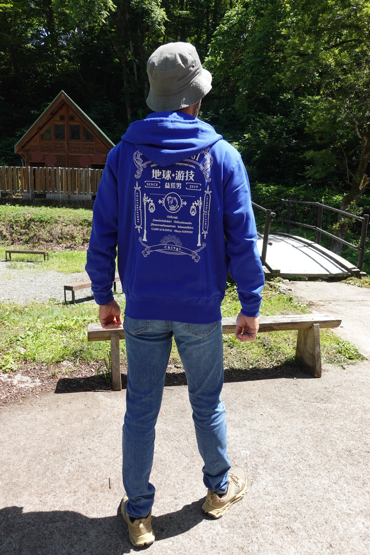 チキューギ.浪漫フルジップ パーカ 10.0オンス スウェット (裏パイル) CGRP-10.0