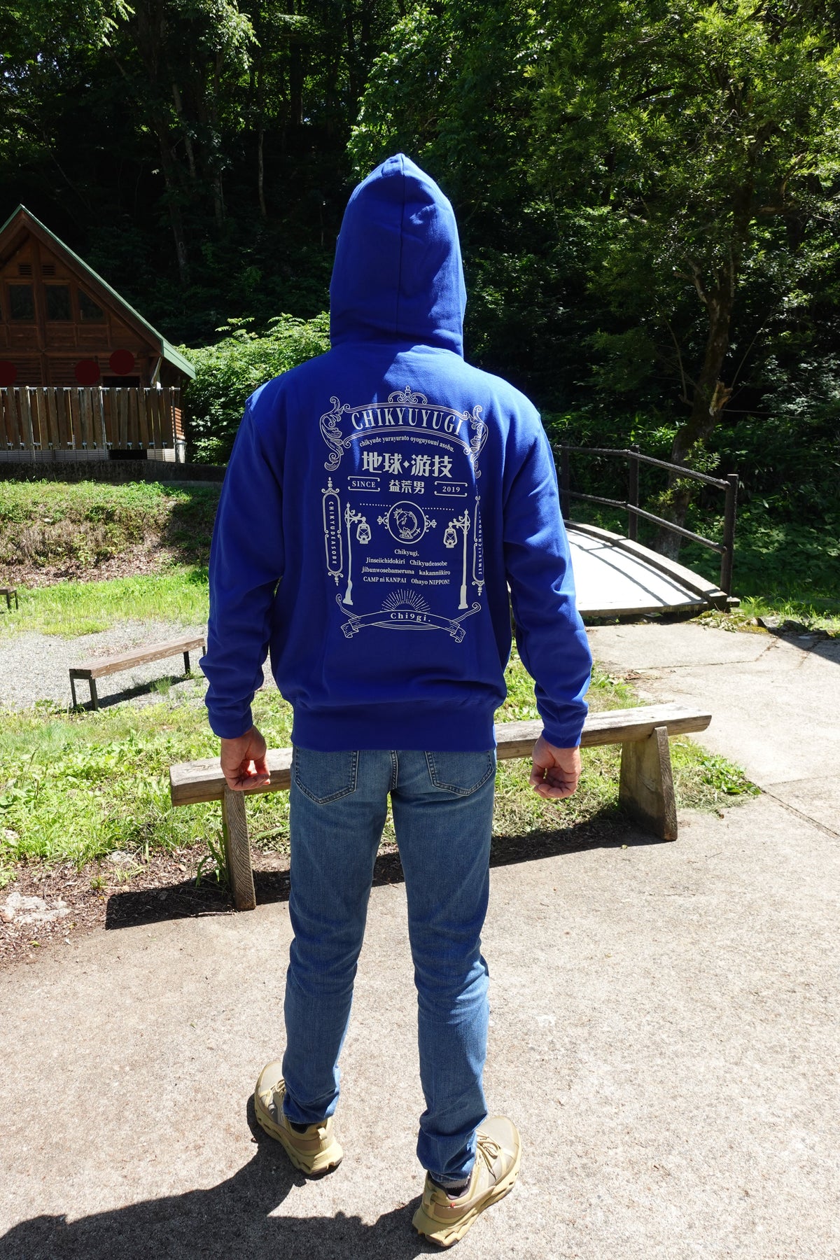 チキューギ.浪漫フルジップ パーカ 10.0オンス スウェット (裏パイル) CGRP-10.0