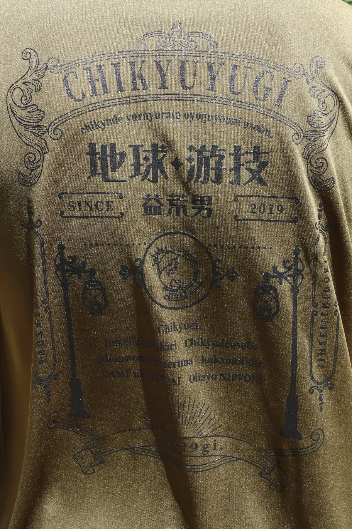 チキューギ.浪漫ドライシルキータッチ Tシャツ 4.7オンス 半袖 CGRT-4.7