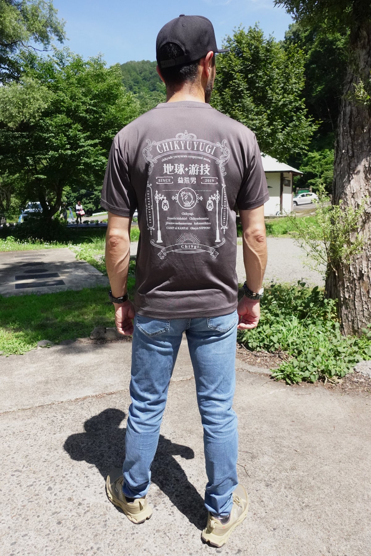 チキューギ.浪漫ドライシルキータッチ Tシャツ 4.7オンス 半袖 CGRT-4.7