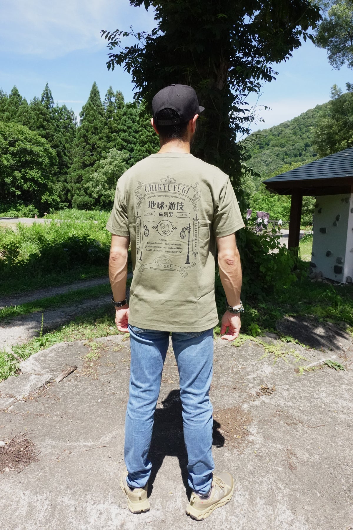 チキューギ.浪漫Tシャツ 7.1オンス 半袖 CGRT-7.1