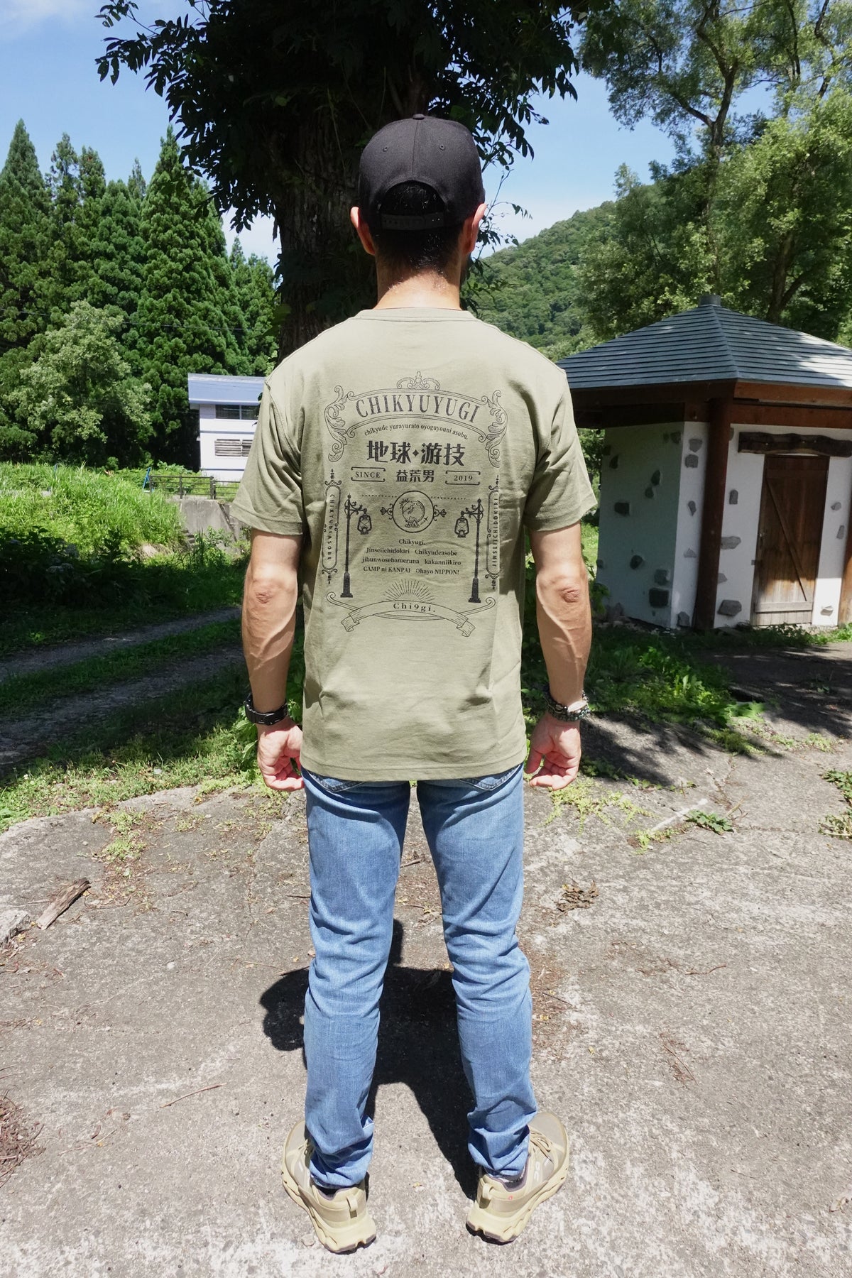 チキューギ.浪漫Tシャツ 7.1オンス 半袖 CGRT-7.1