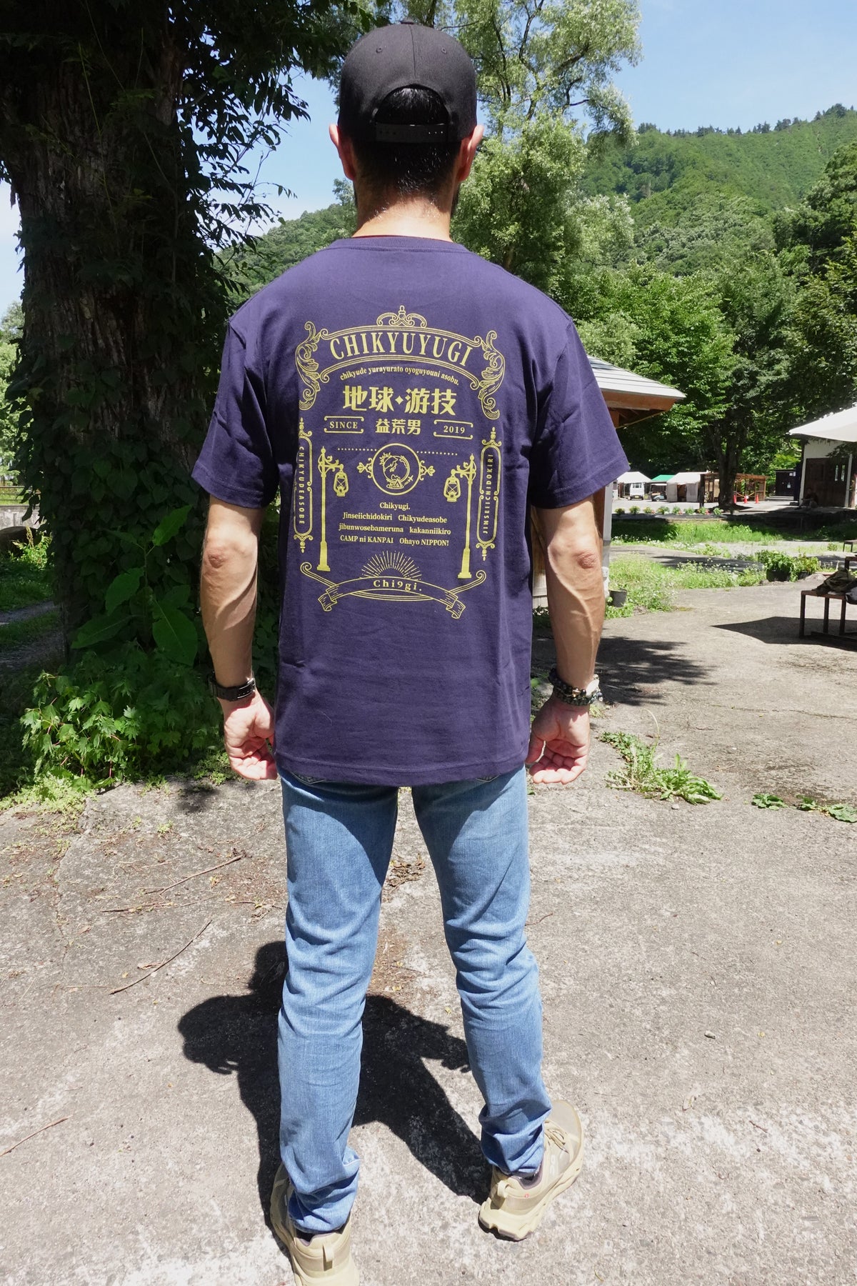 チキューギ.浪漫Tシャツ 7.1オンス 半袖 CGRT-7.1