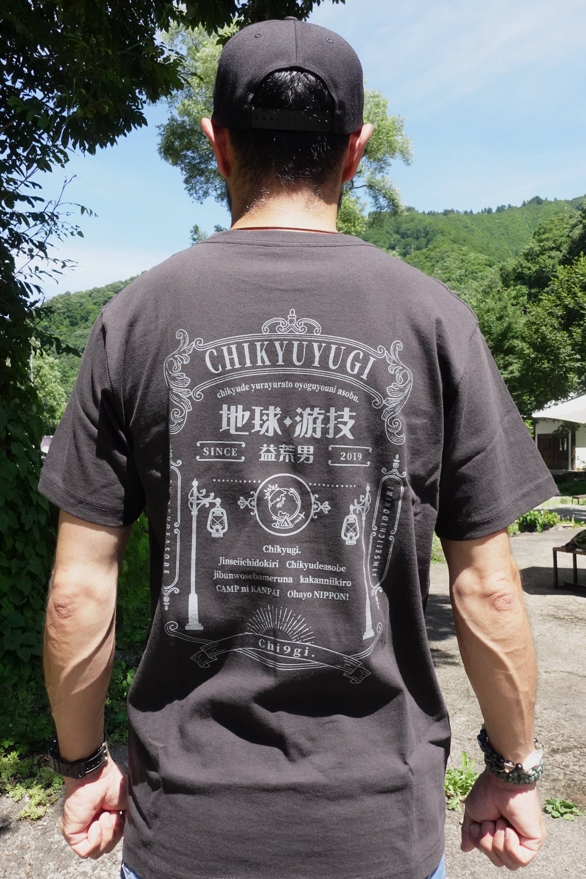 チキューギ.浪漫Tシャツ 7.1オンス 半袖 CGRT-7.1