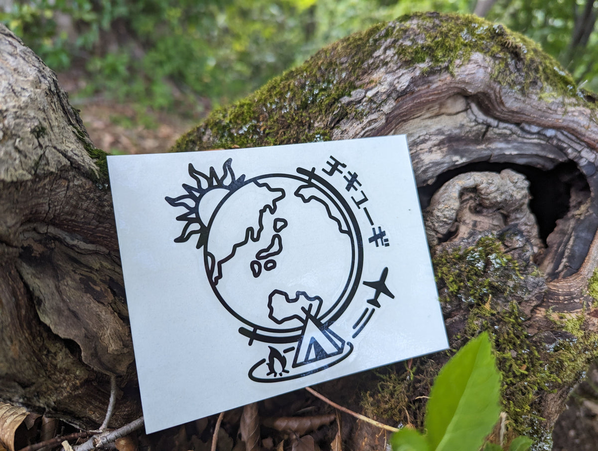 チキューギ カッティングステッカー『チキューギ ロゴ』転写