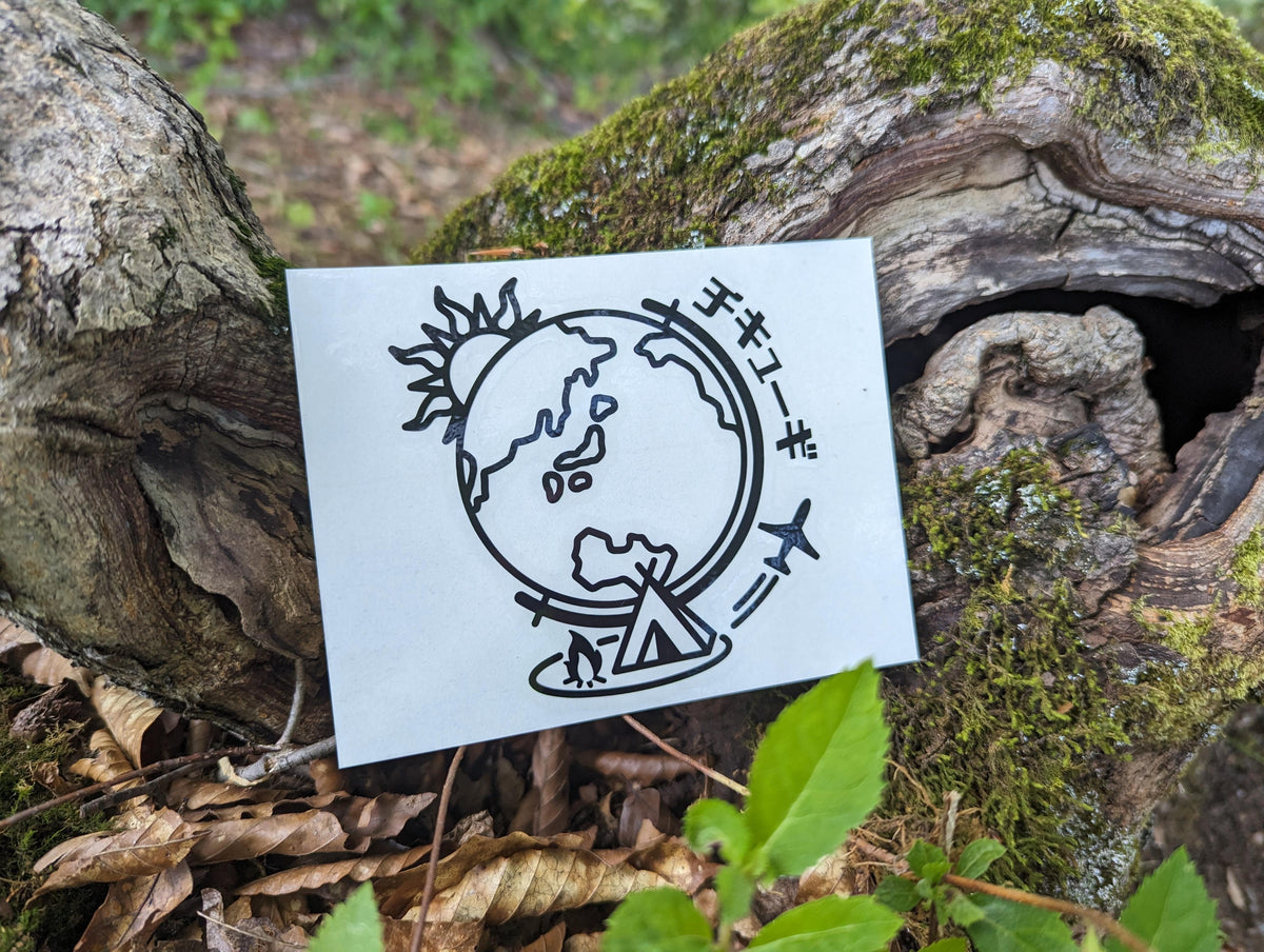 チキューギ カッティングステッカー『チキューギ ロゴ』転写