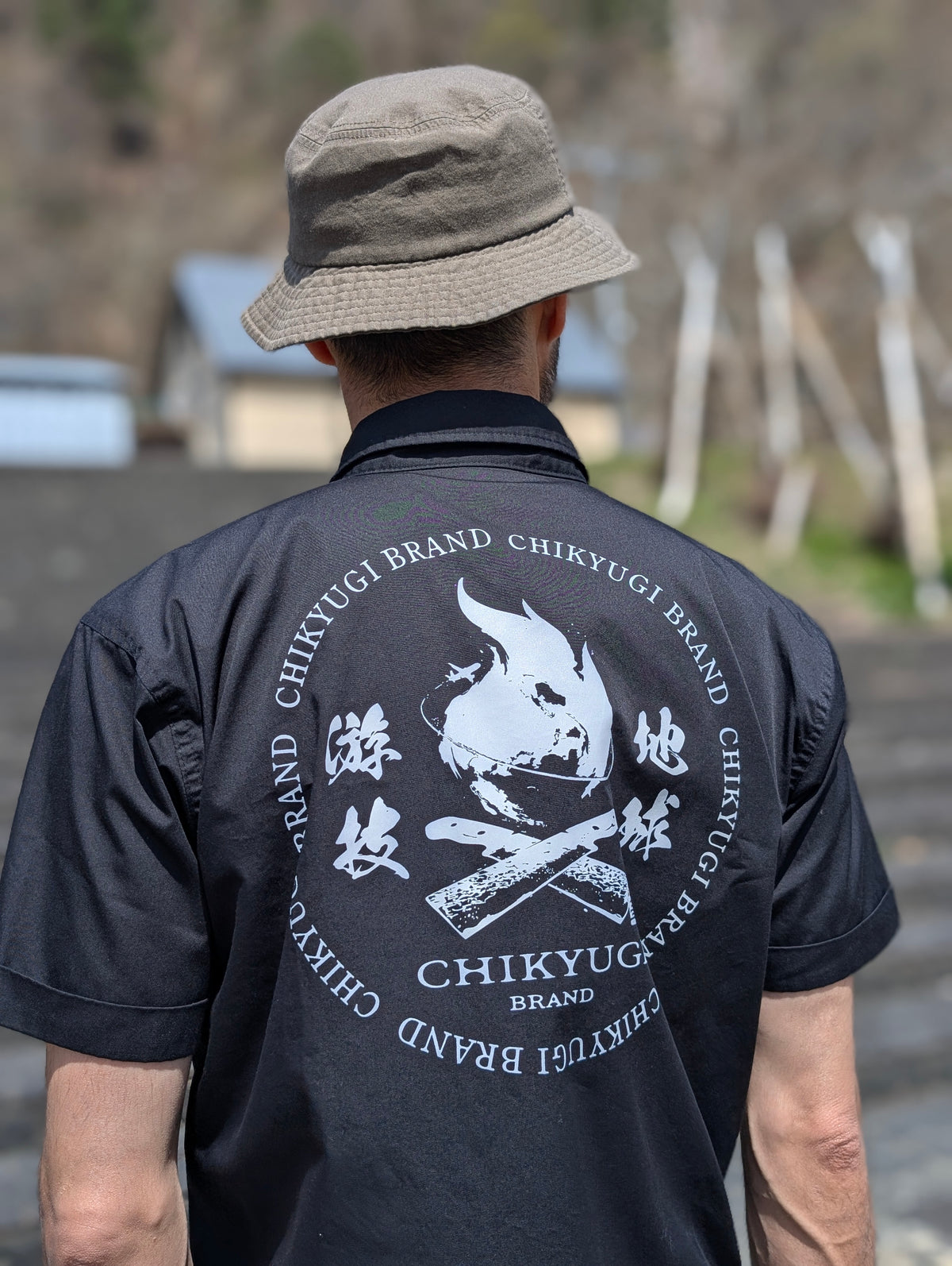 チキューギ ワークシャツ「地球游技」T/C ボタンシャツ