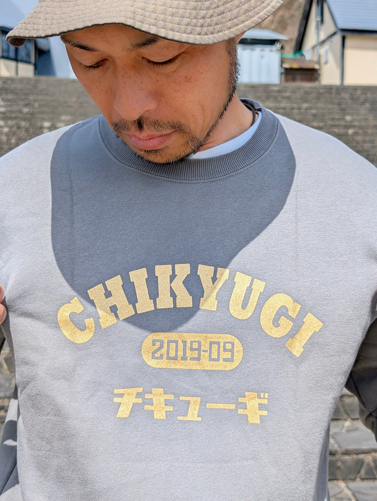 チキューギ スウェット(裏起毛)10.0オンス T/C クルーネック