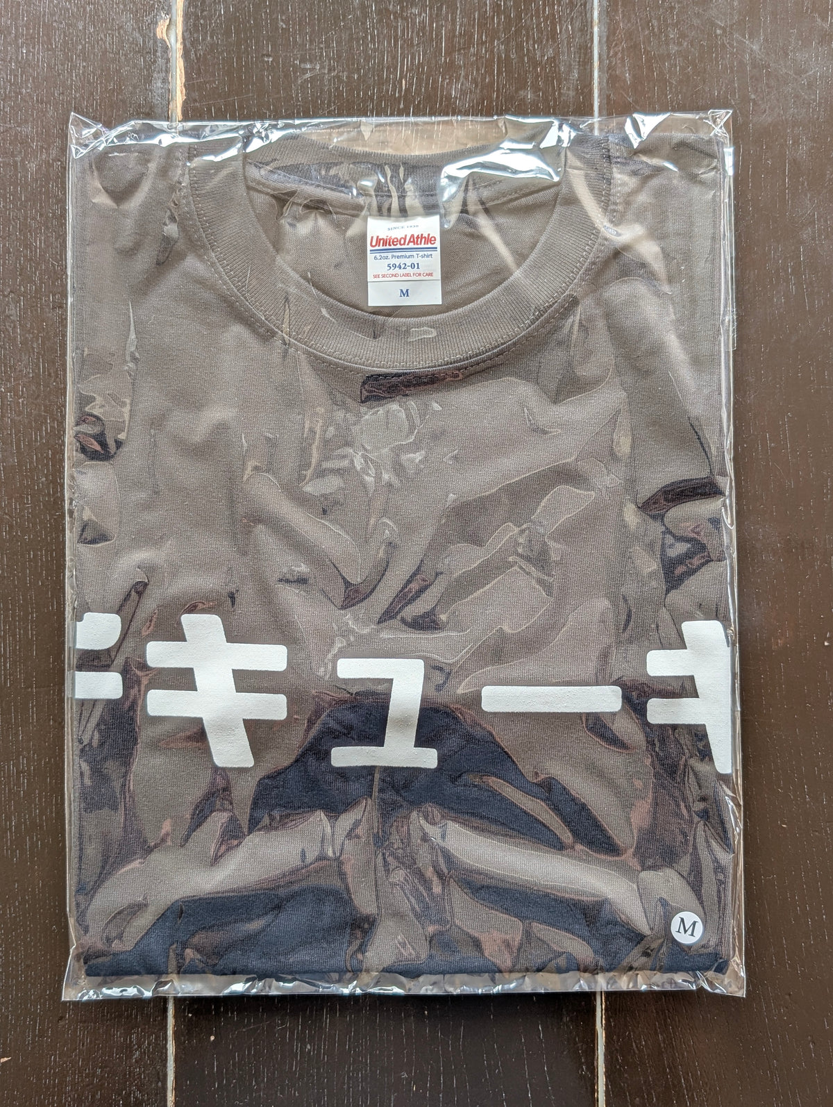 チキューギ.Tシャツ 6.2オンス 半袖