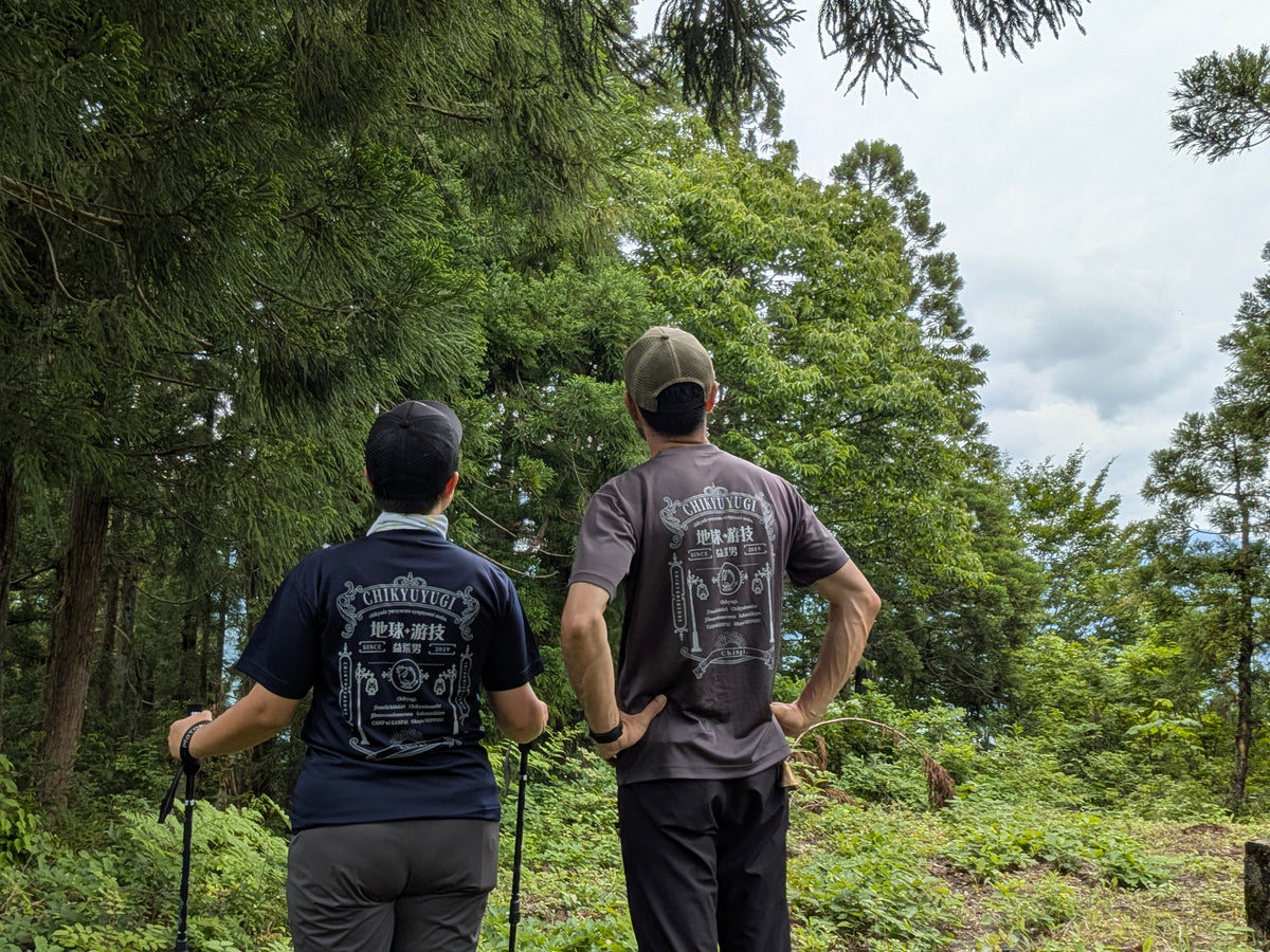 チキューギ.浪漫ドライシルキータッチ Tシャツ 4.7オンス 半袖 CGRT-4.7