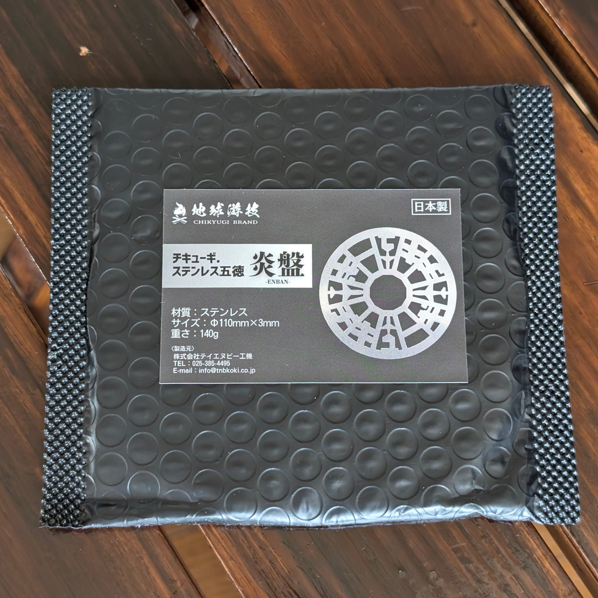 日本製 ミニ五徳 ステンレス製 アウトドア キャンプ バーナー 汎用ゴトク