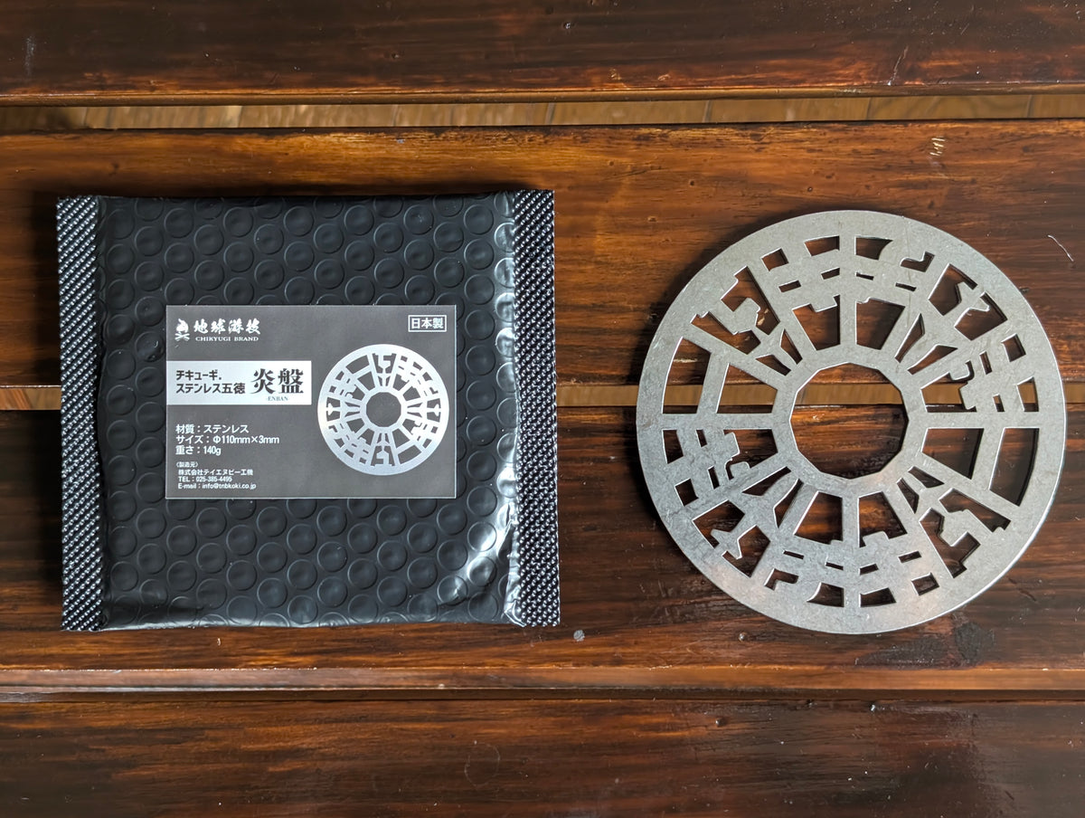 日本製 ミニ五徳 ステンレス製 アウトドア キャンプ バーナー 汎用ゴトク