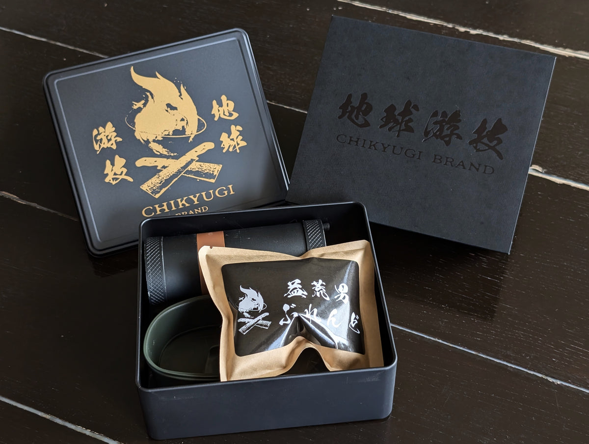 チキューギ.収納缶BOX 漢缶 高級ブラックシリコン加工 燕三条