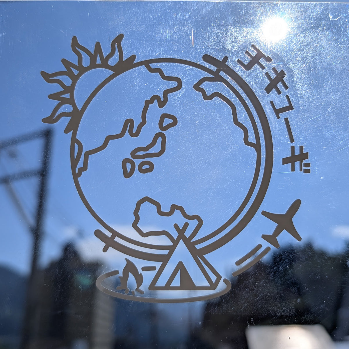 チキューギ カッティングステッカー『チキューギ ロゴ』転写