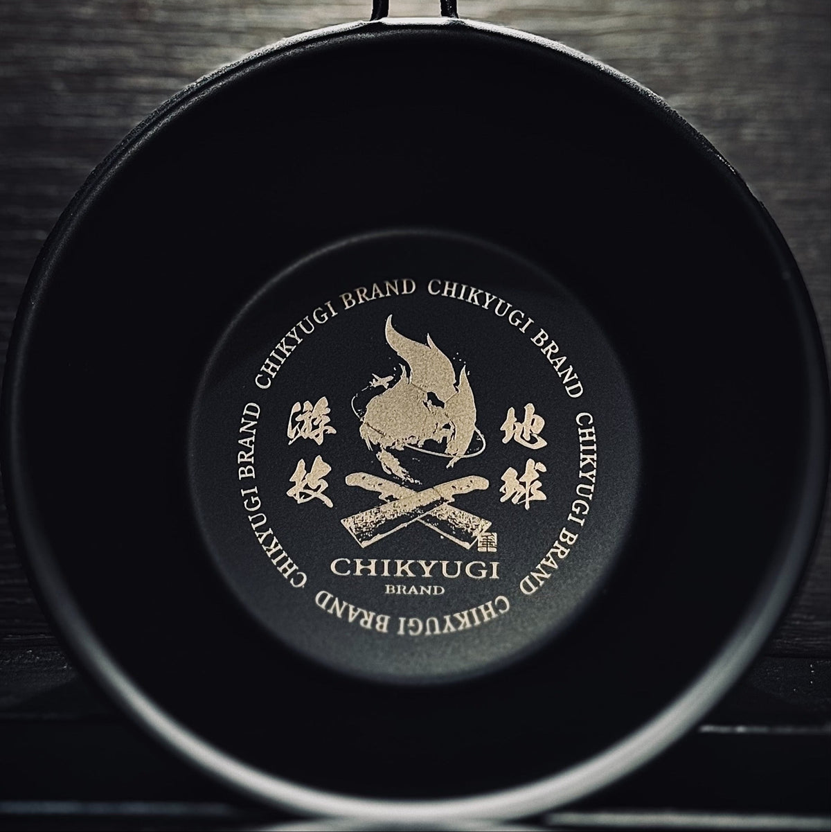 チキューギ シェラカップ ブラック シリコン加工