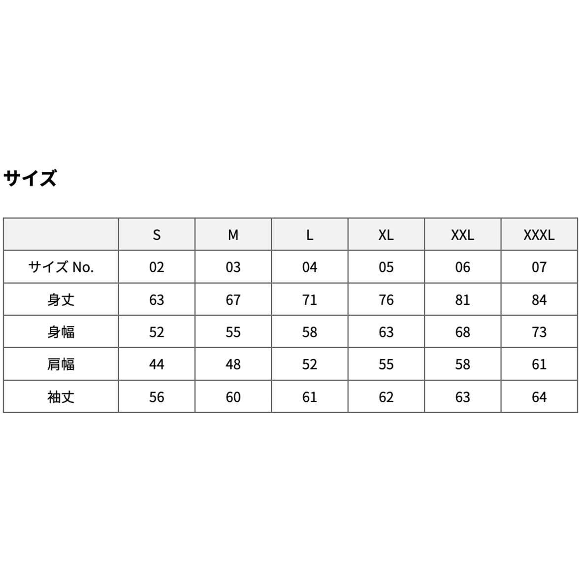 チキューギ.浪漫フルジップ パーカ 10.0オンス スウェット (裏パイル) CGRP-10.0