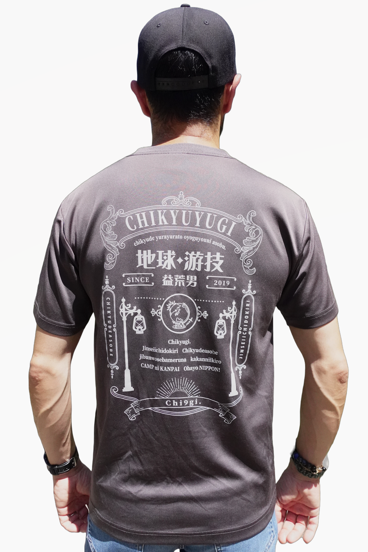 チキューギ.浪漫ドライシルキータッチ Tシャツ 4.7オンス 半袖 CGRT-4.7