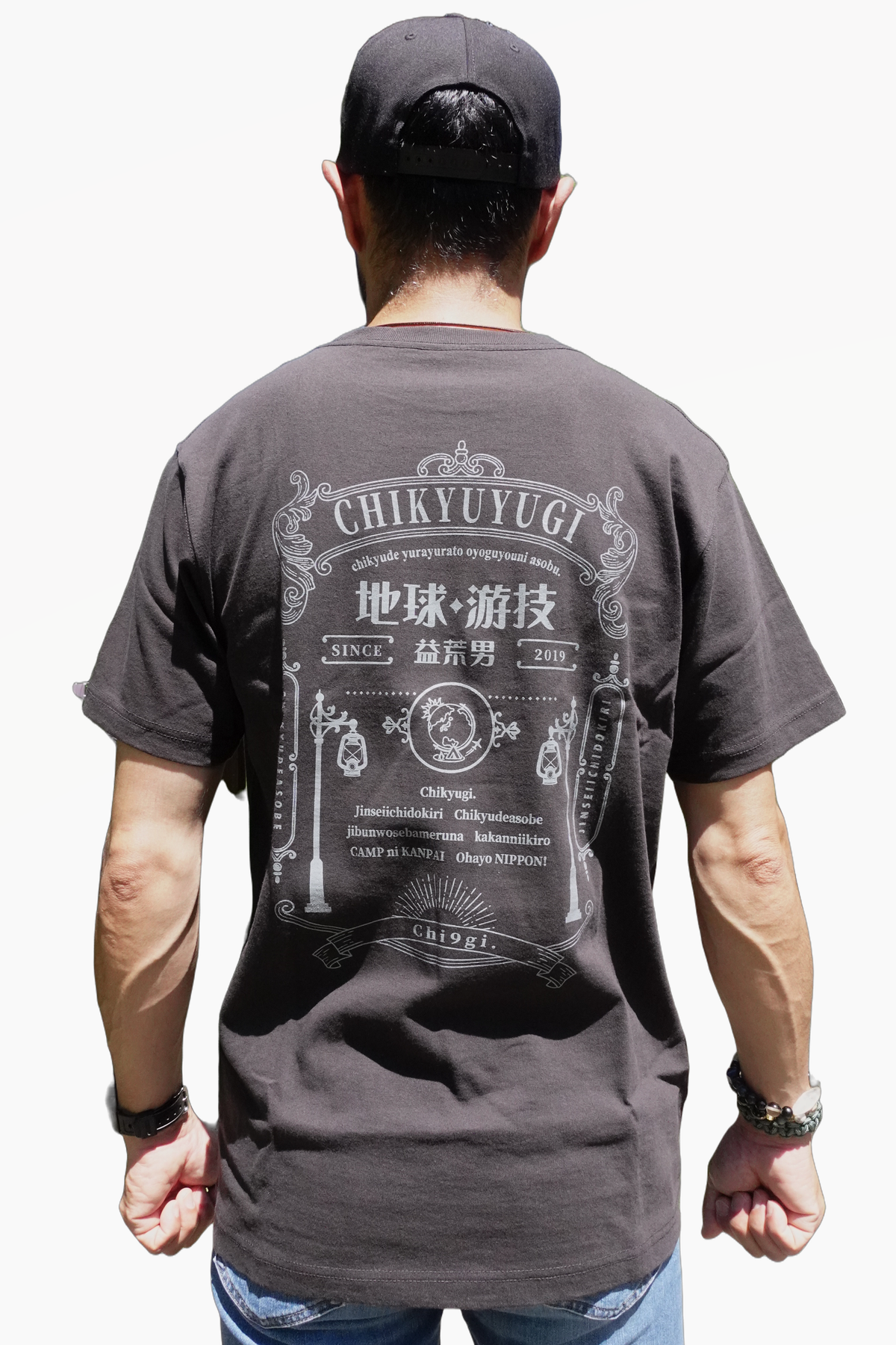 チキューギ.浪漫Tシャツ 7.1オンス 半袖 CGRT-7.1