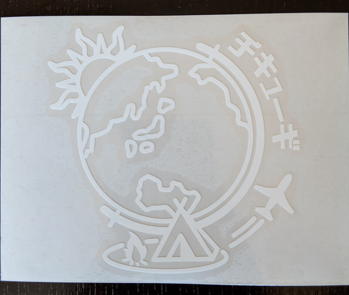 チキューギ カッティングステッカー『チキューギ ロゴ』転写