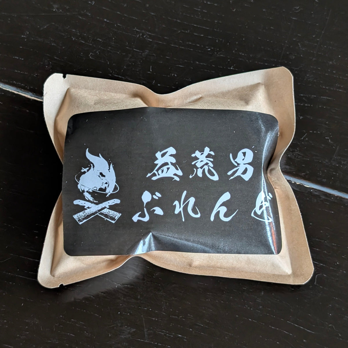 食品
