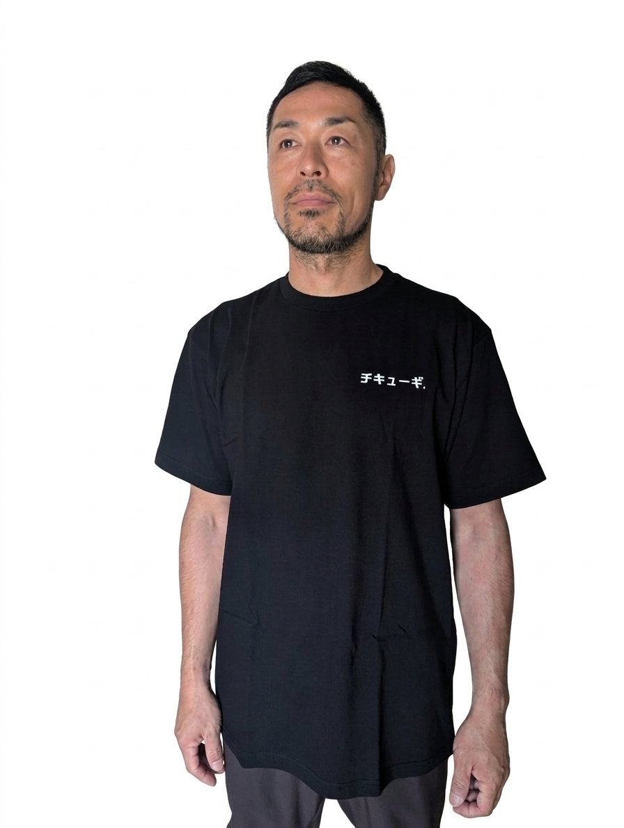 チキューギ オジサンＴシャツ 5.6オンス 半袖（焚火ver.）　CGOT-5.6