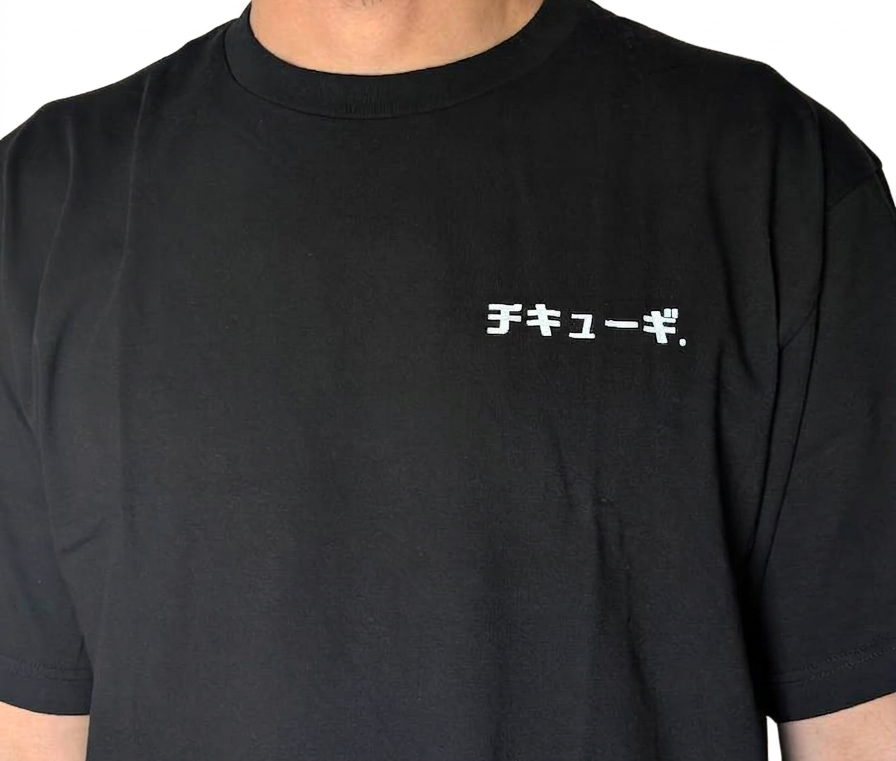 チキューギ オジサンＴシャツ 5.6オンス 半袖（焚火ver.）　CGOT-5.6