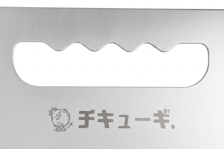 革新的な純チタン まな板『壱板（ICHIBAN）』チキューギモデル