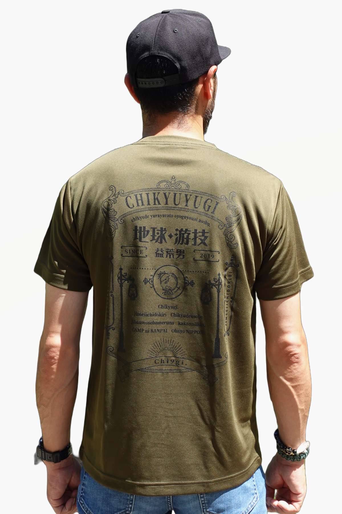 チキューギ．浪漫ドライシルキータッチ Tシャツ 4.7オンス 半袖　CGRT-4.7