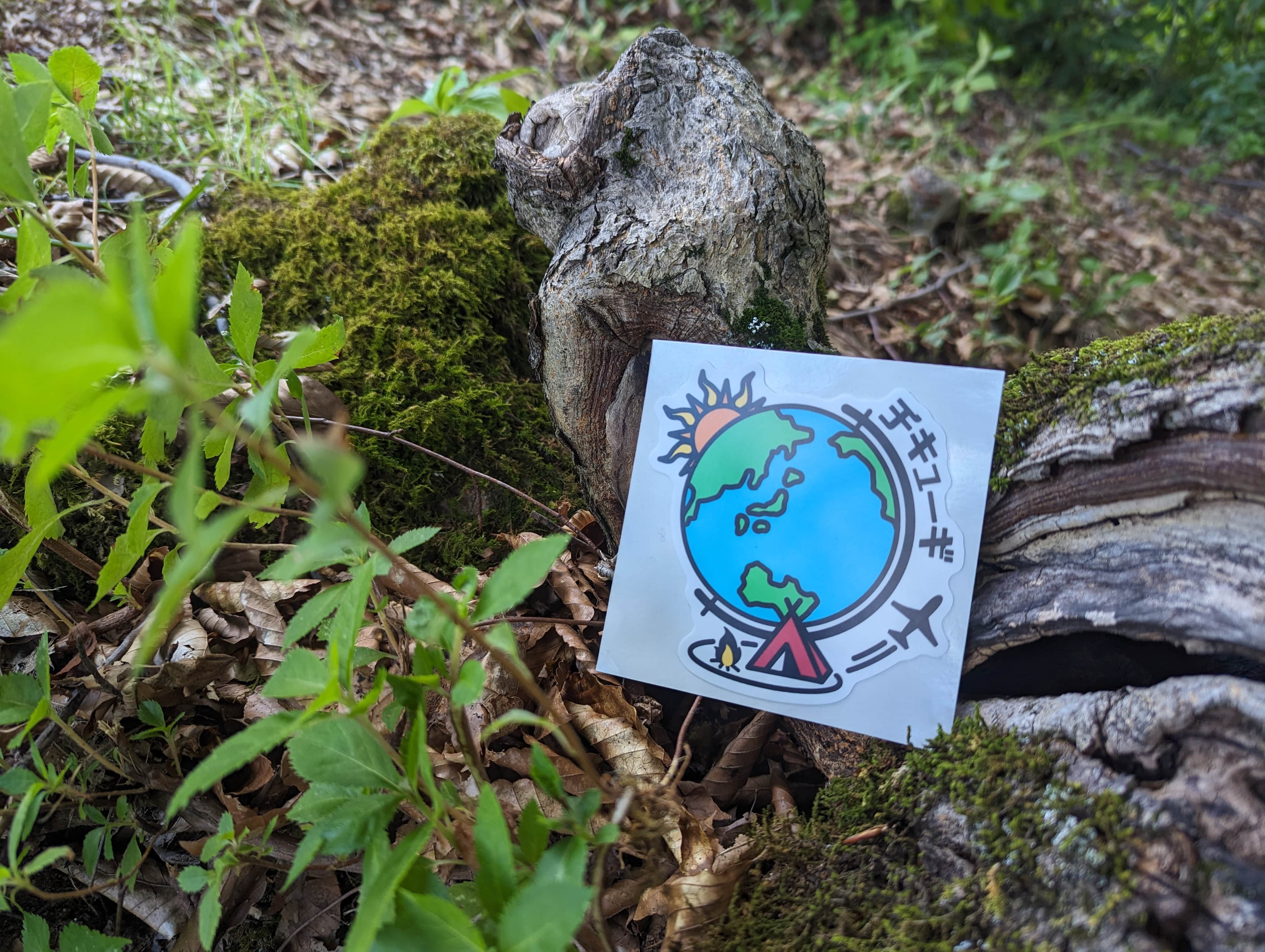 チキューギ プリントステッカー – 地球游技