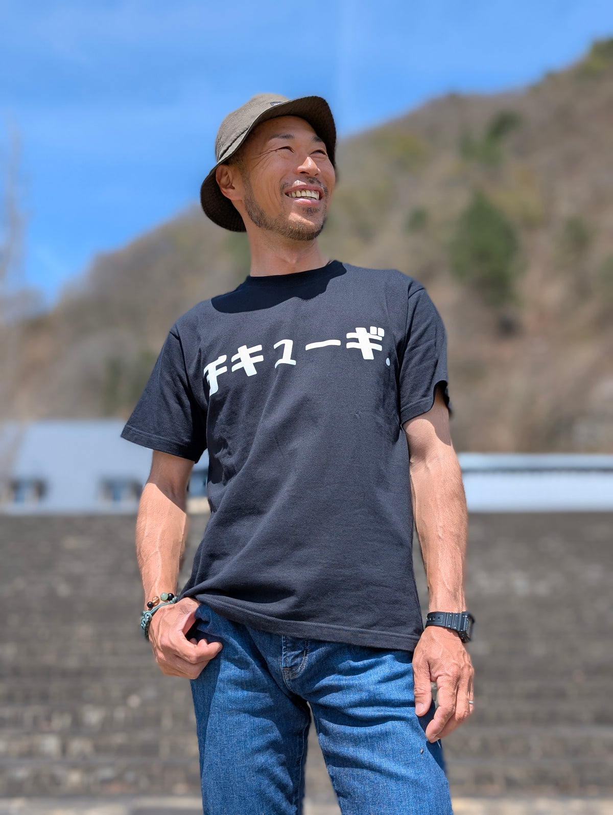 チキューギ．Tシャツ 6.2オンス United Athle 半袖