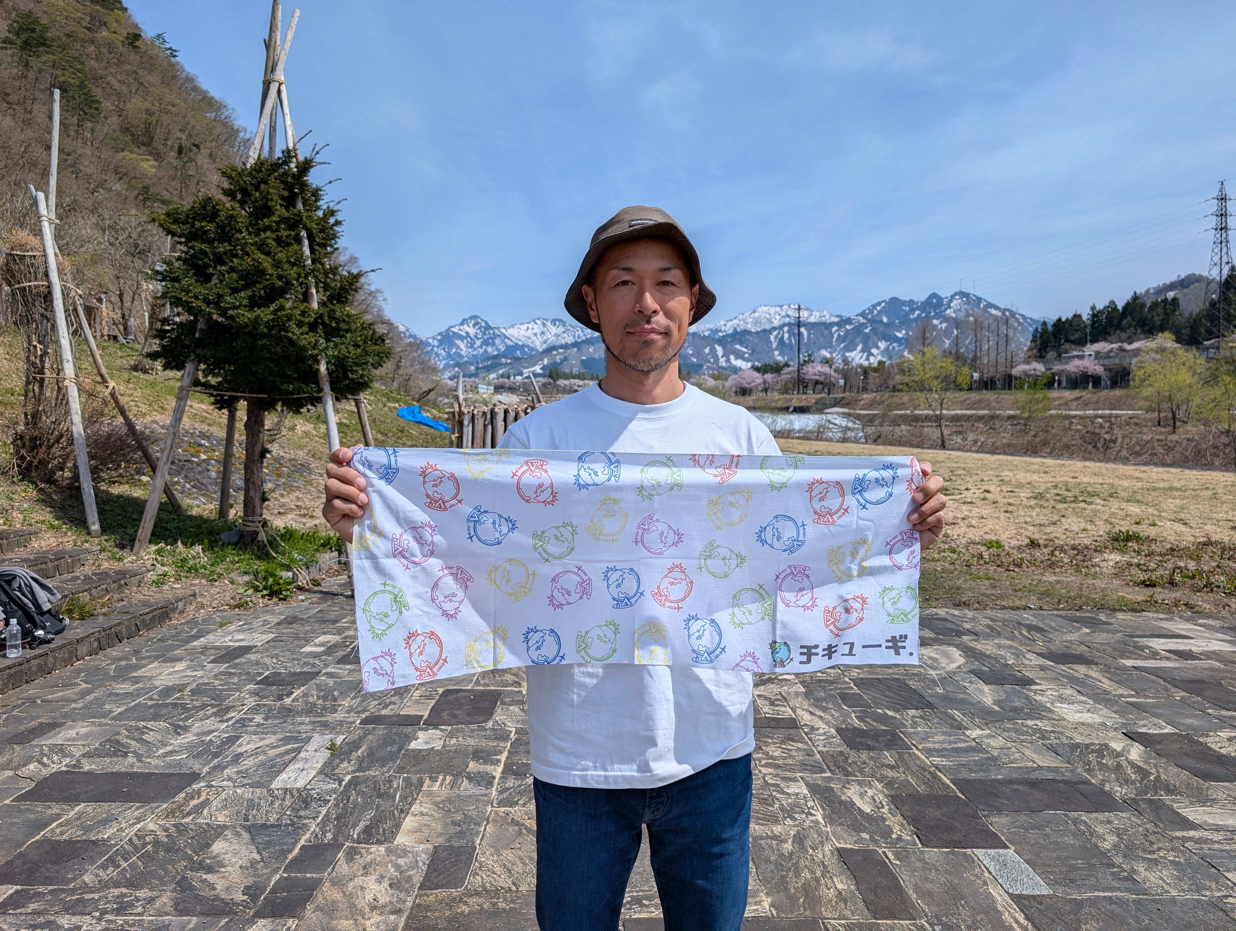チキューギ ロゴ 手ぬぐい フルカラー – 地球游技