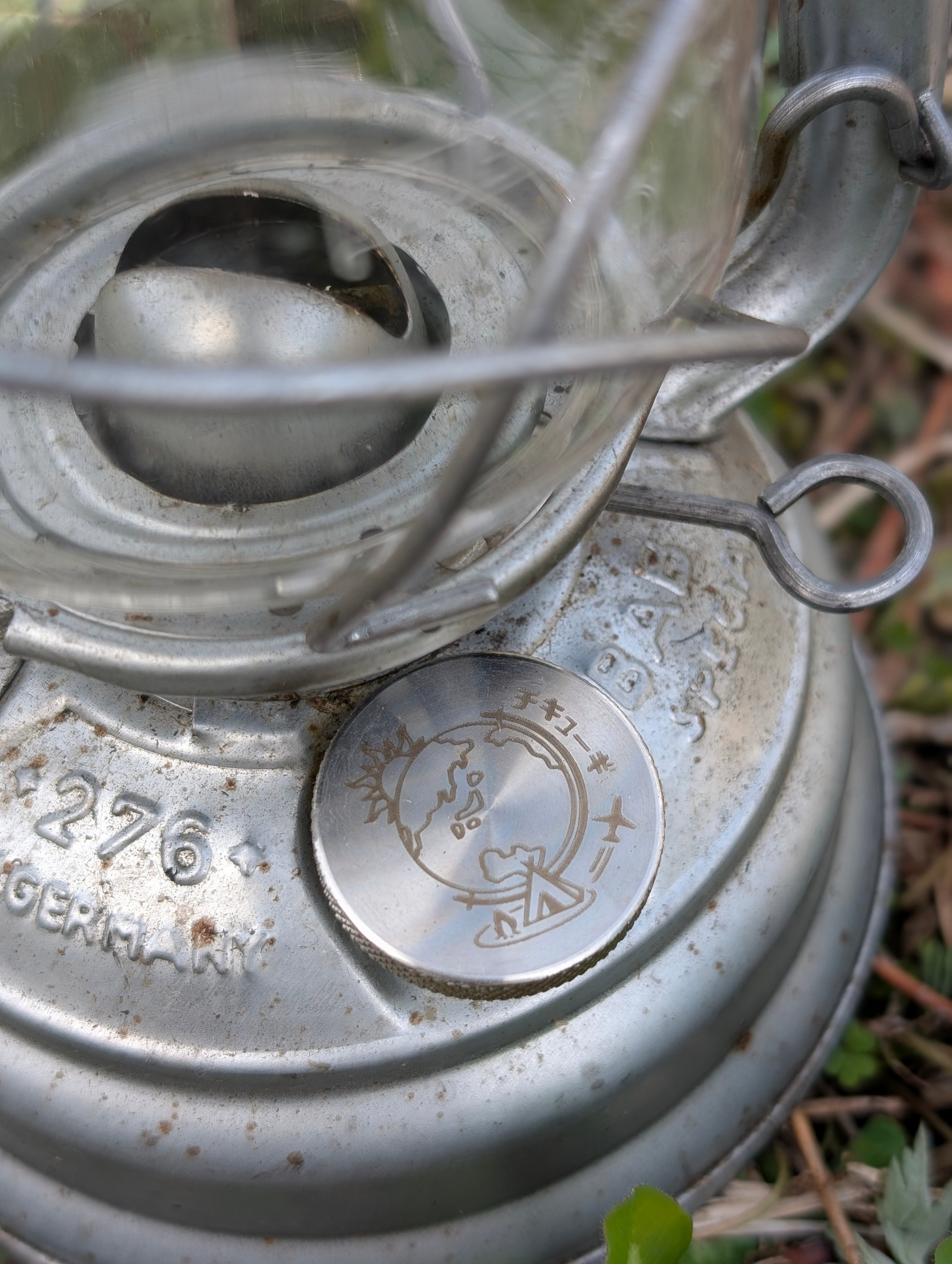 チキューギ オイルランタン タンクキャップ『フュアハンド276