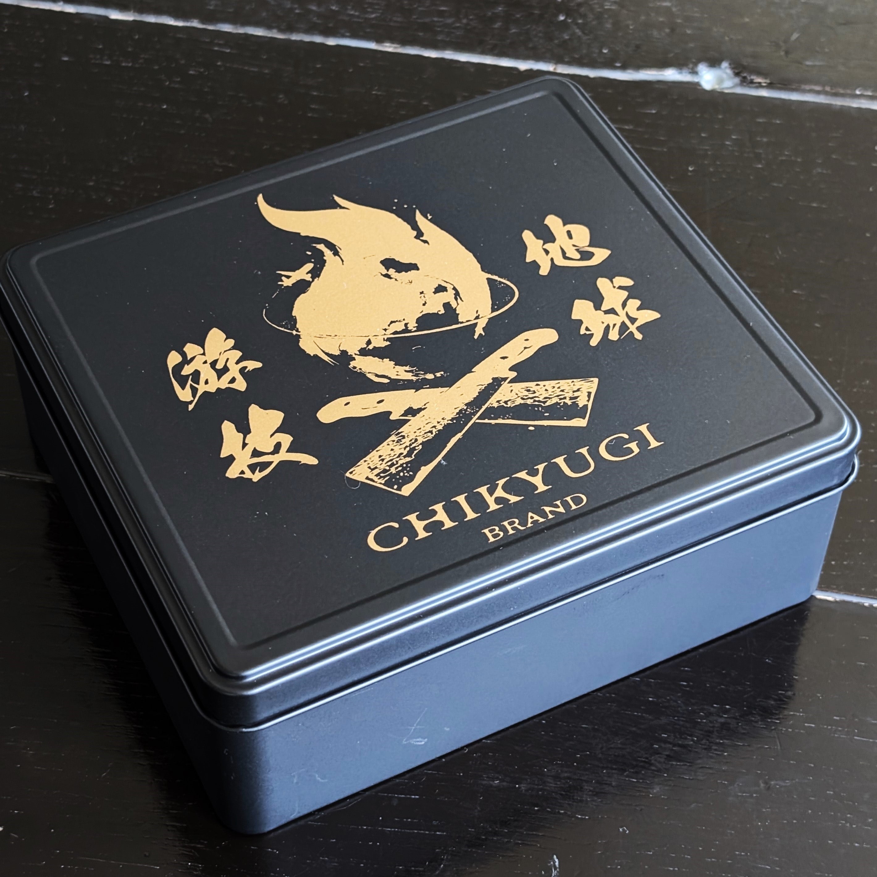 チキューギ．収納缶BOX『漢缶（KANKAN）』 高級ブラックシリコン加工