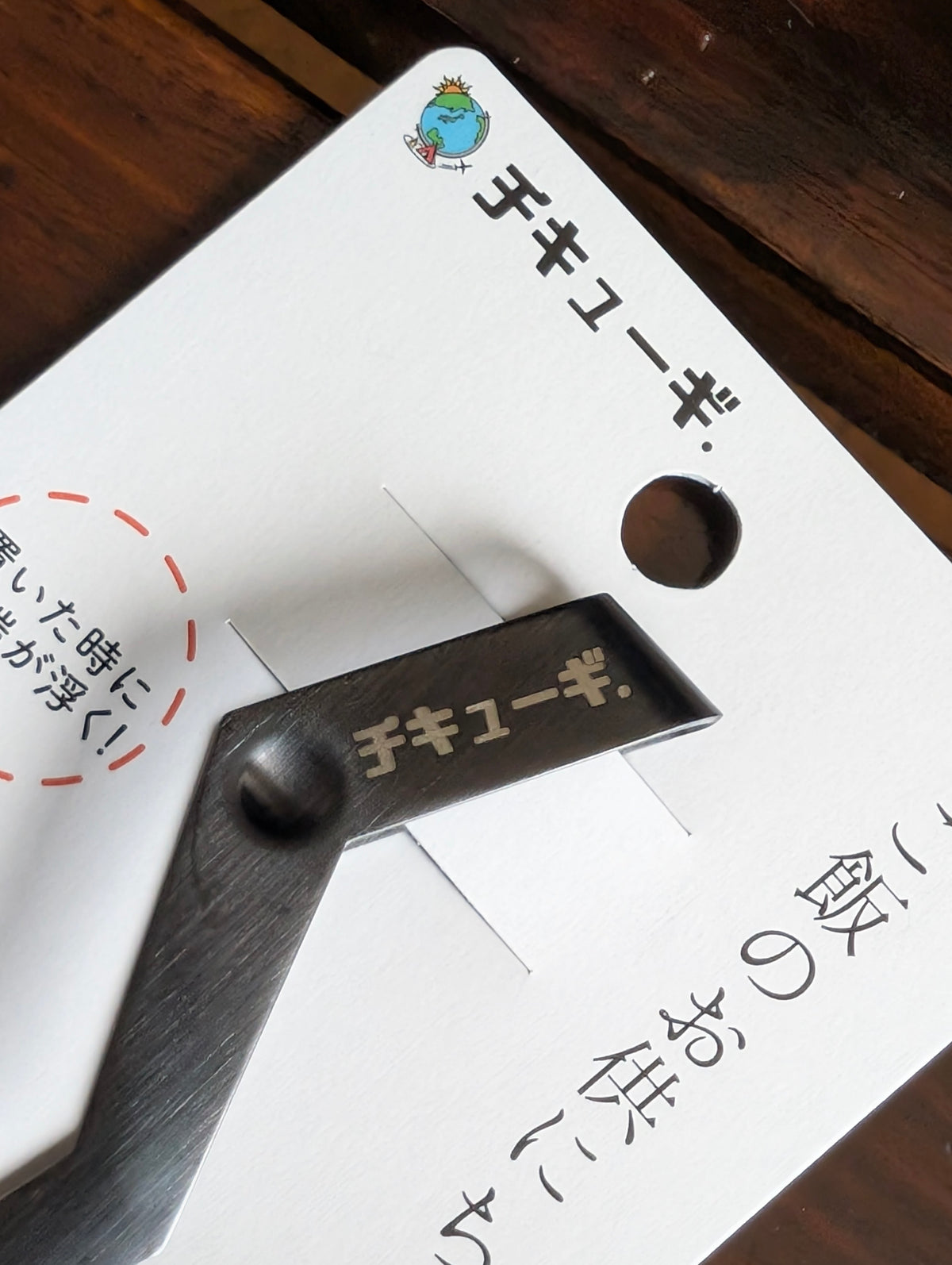 ピンセット型プチトング「小掴（KOZUKAMI）」ステンレス製